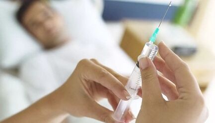 Кислотаи гyhaluronic барои баланд бардоштани узв